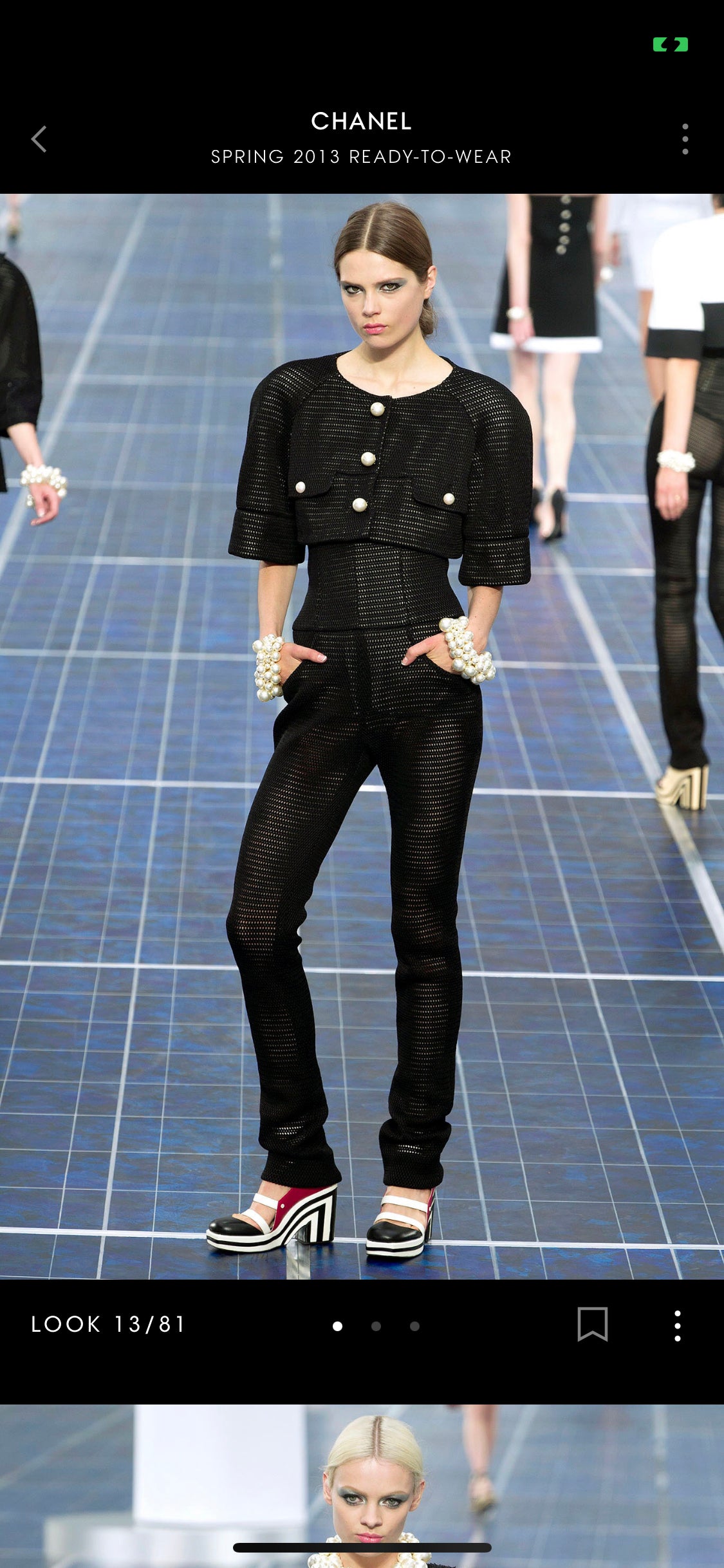 Chanel Mesh Pants