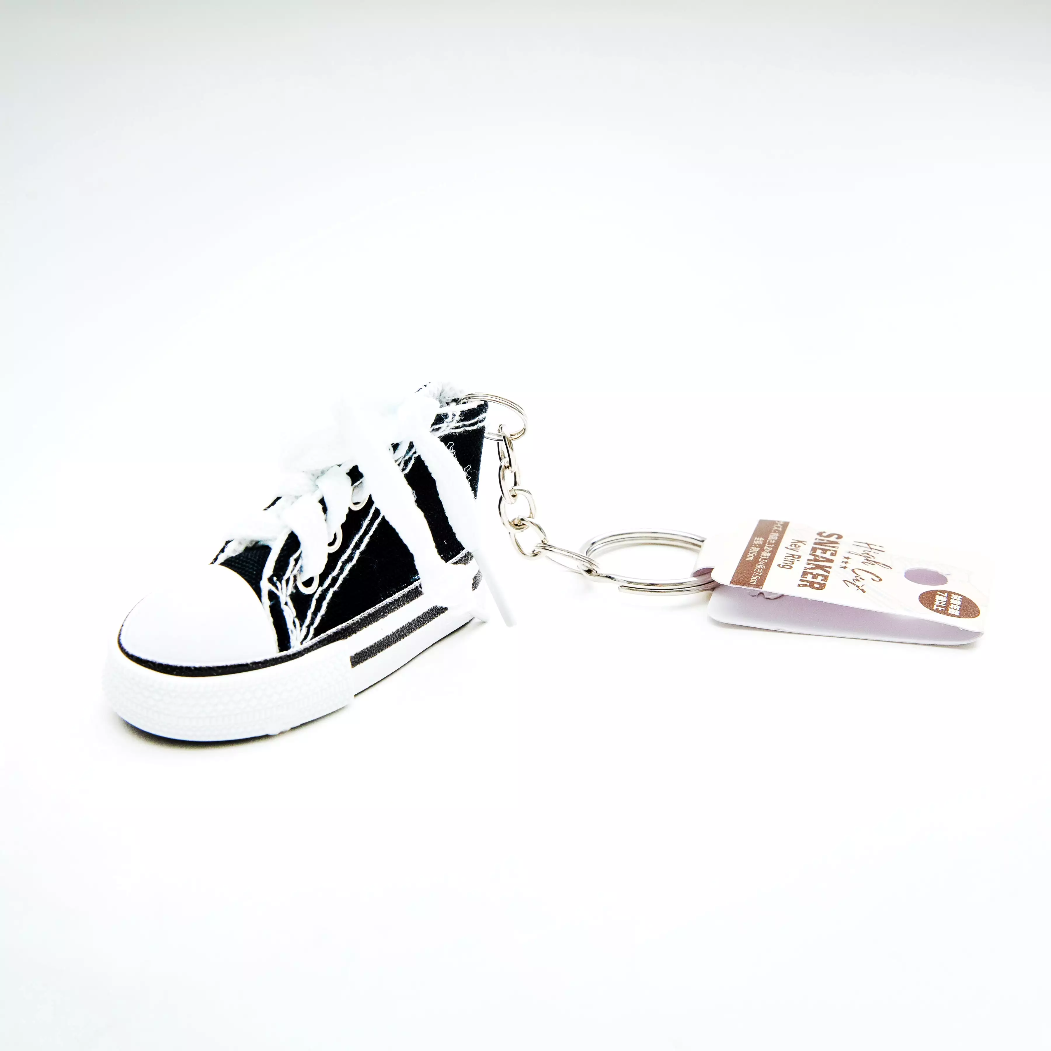 High-Top Sneaker Key Chain