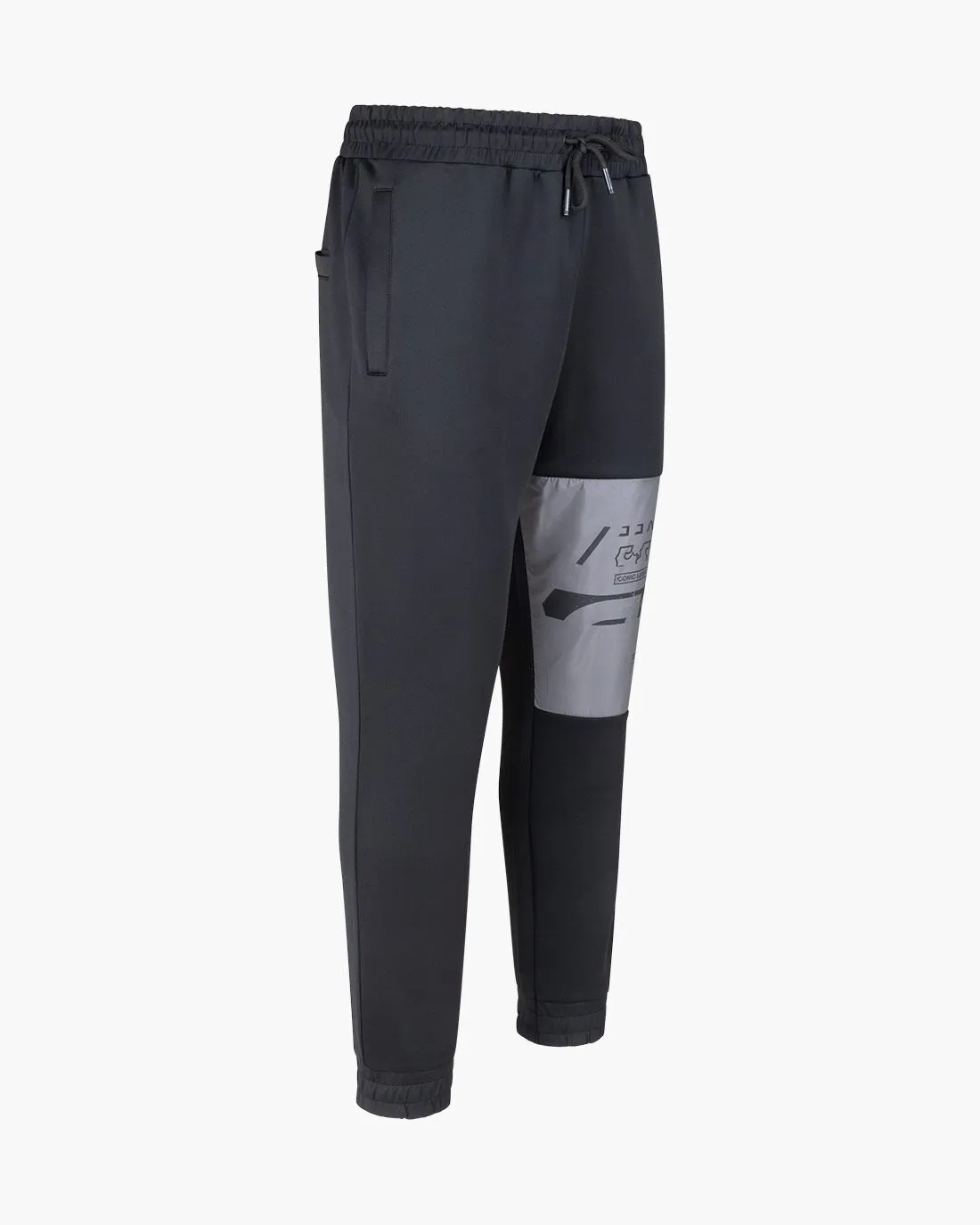 Moniro Track Pants